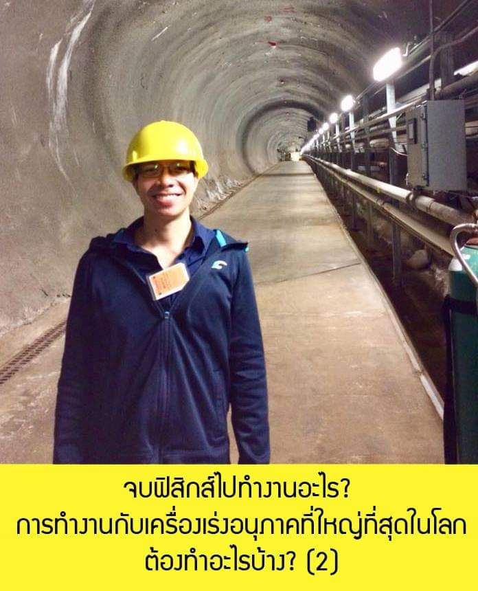 My Image 13