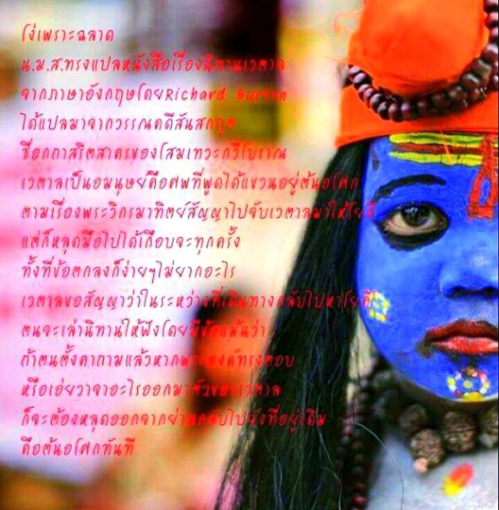 My Image 16
