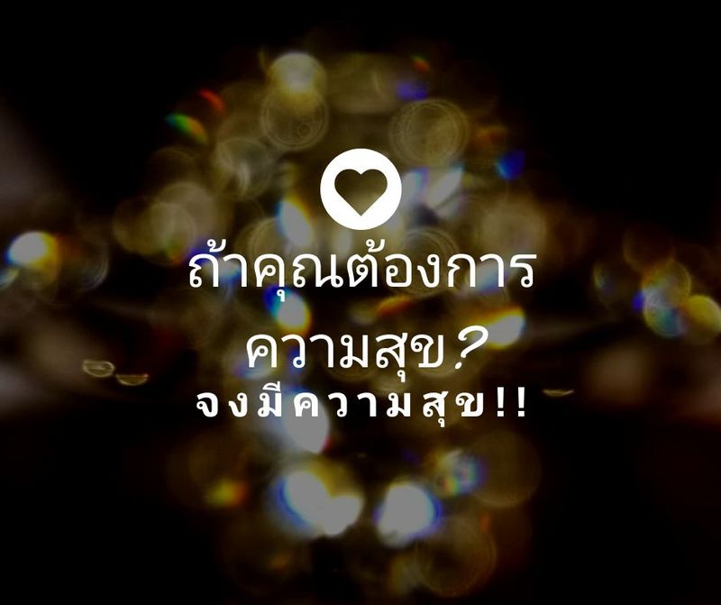 My Image 75
