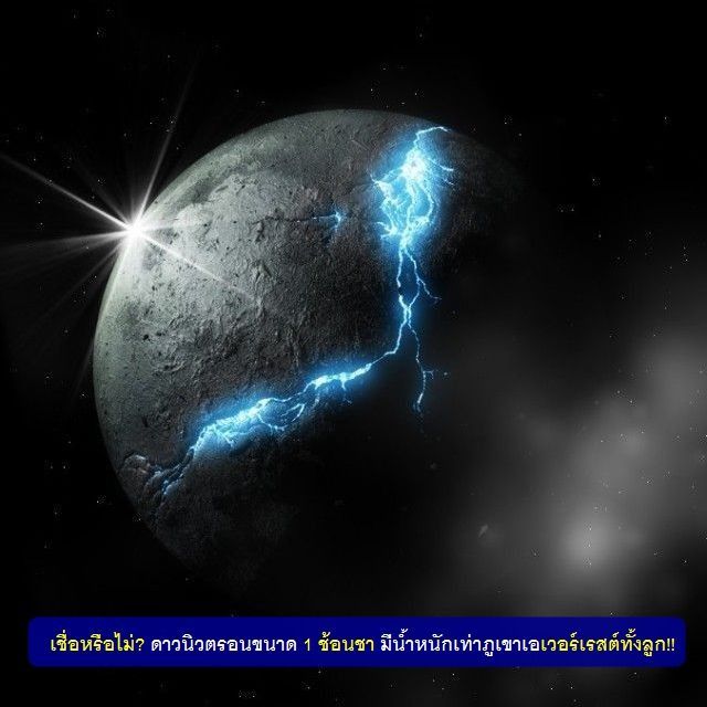 My Image 6