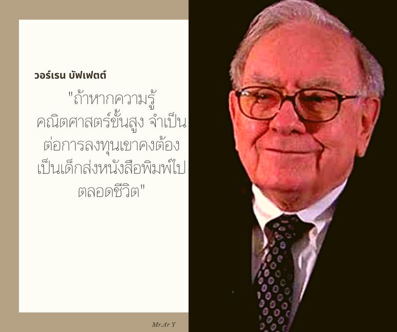 My Image 5