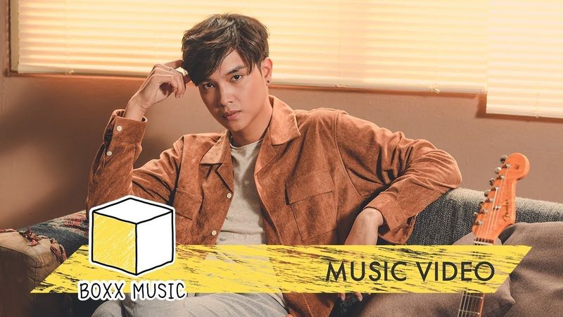 ที่เก่า - MARC TATCHAPON [ Official MV ]