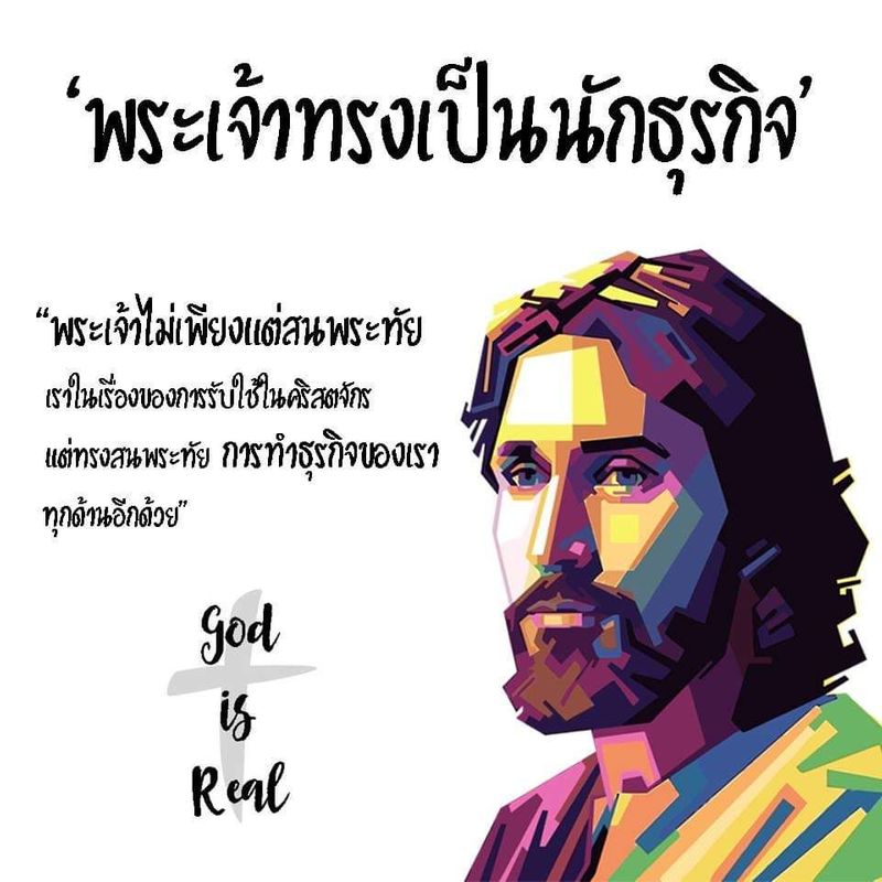 My Image 6