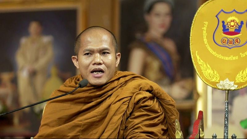 พระมหาไพบูลย์ พุทฺธวิริโย,พระมหาณัฐพล กลฺยาณธมฺโม