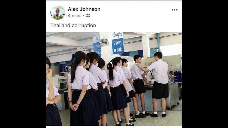 Antifraud.In.Th] การแซงคิวถือเป็นการโกง (ทุจริต) หรือไม่ ?  ในระหว่างการสัมมนาเกี่ยวกับปัญหาการทุจริตในองค์กรครั้งหนึ่ง  ที่ผมมีโอกาสได้ไปเป็นวิทยากรร่วม  มีผู้เข้าฟังท่านหนึ่งแนะนำคลิปนี้ให้ผมได้รู้จัก