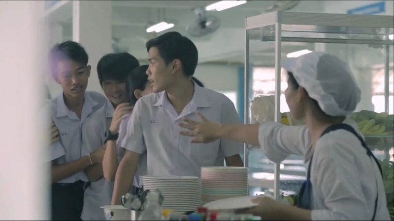 แซงคิวกัน จนเป็นเรื่อง