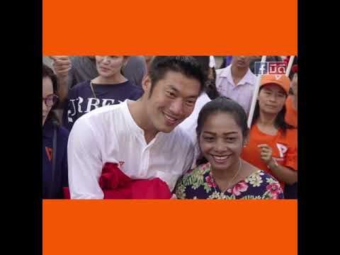 อนาคตใหม่@เมืองนคร,ธนาธร@โกปี้ศาลากลาง