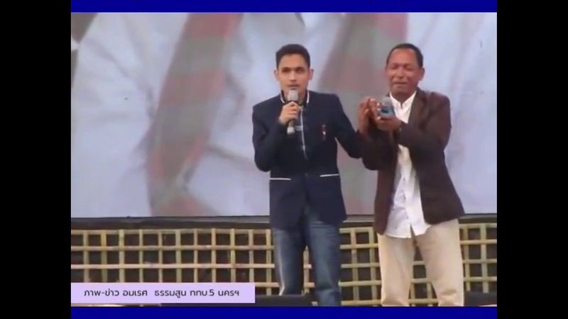 ลุงตู่ตัวปลอม หนังน้องเดียวเจอลุงตู่ตัวจริง