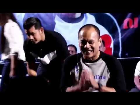 ก้าวต่อไปเพื่อประชาธิปไตย@นครศรีธรรมราช