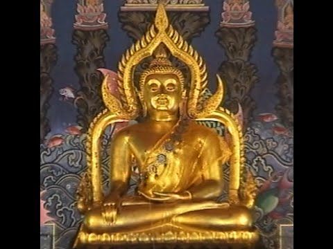 เปิดบันทึกตำนาน ตอน หลวงพ่อเพชร วัดท่าหลวง อ.เมือง จ.พิจิตร