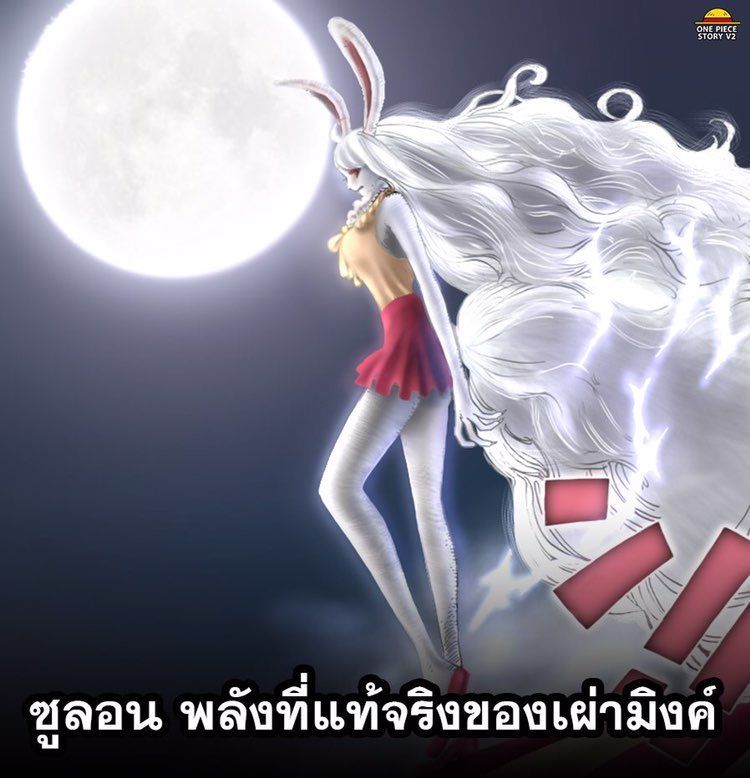 My Image 35