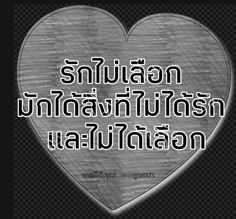 My Image 12