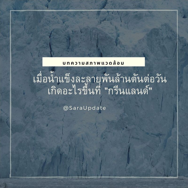 My Image 35