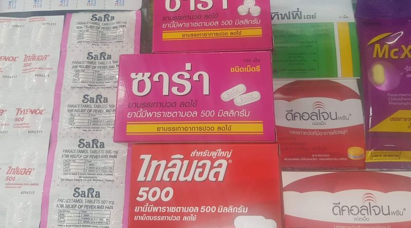 จะเล่าอะไรให้ฟัง🍁] 💊ไทลินอลกับซาร่า ต่างกันยังไง 💊ทิฟฟี่กับดีคอลเจน  ต่างกันยังไง สรุปแบบสั้นและง่ายที่สุด!!