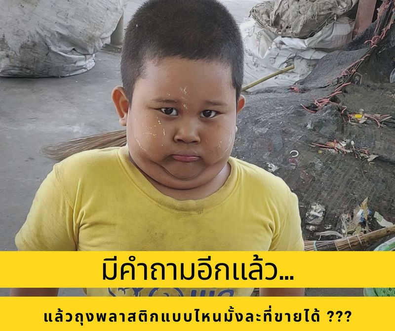 My Image 100