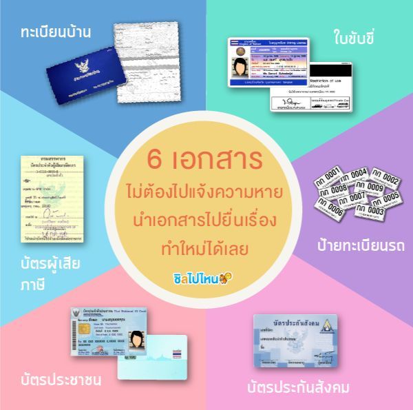 My Image 13