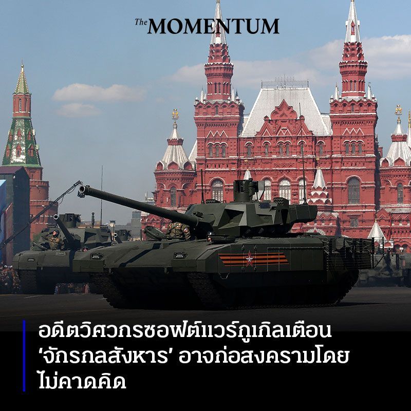 My Image 34