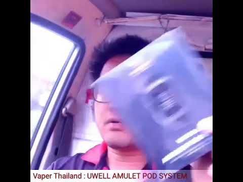 Review uwell Amulet Pod