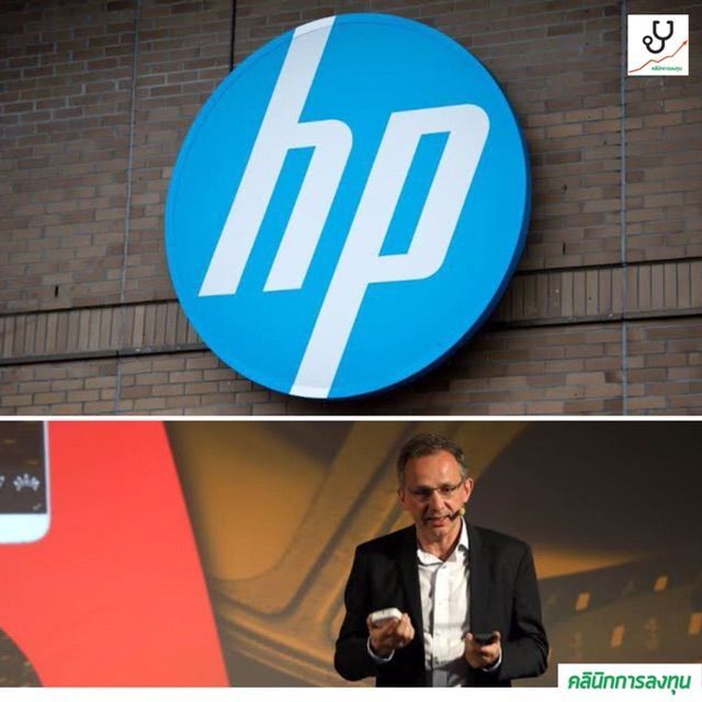 [คลินิกการลงทุน] 