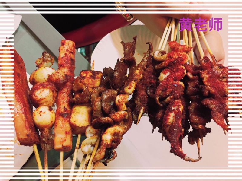 ภาษาจีนออนไลน์ กับหวงเหล่าซือ