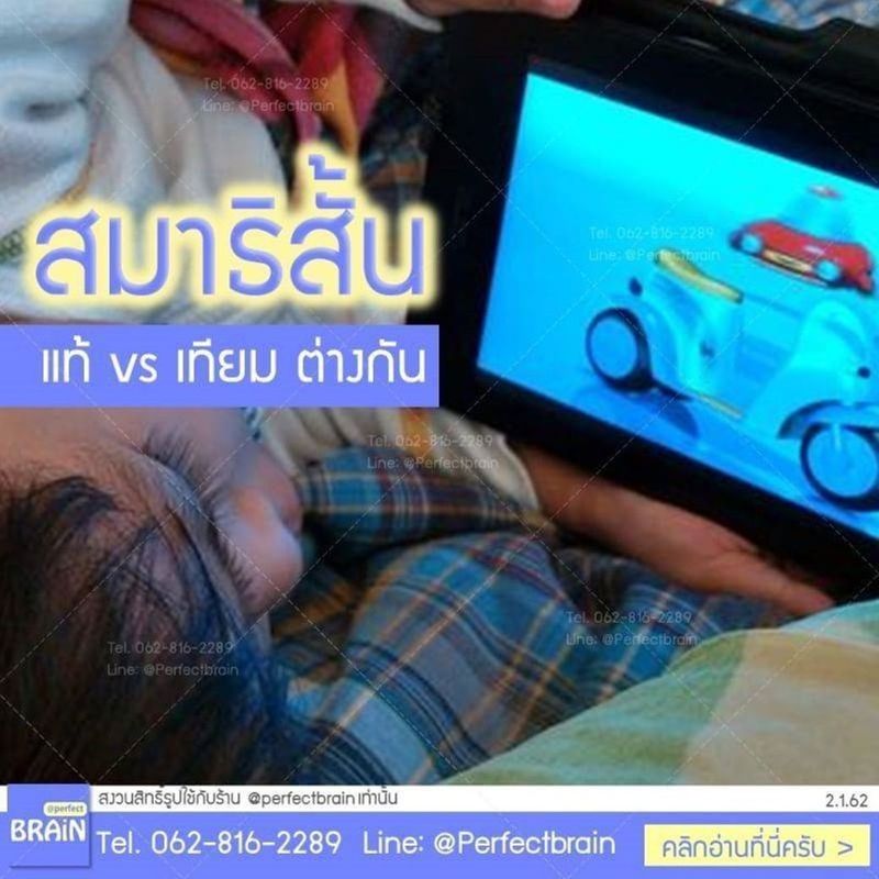 My Image 37