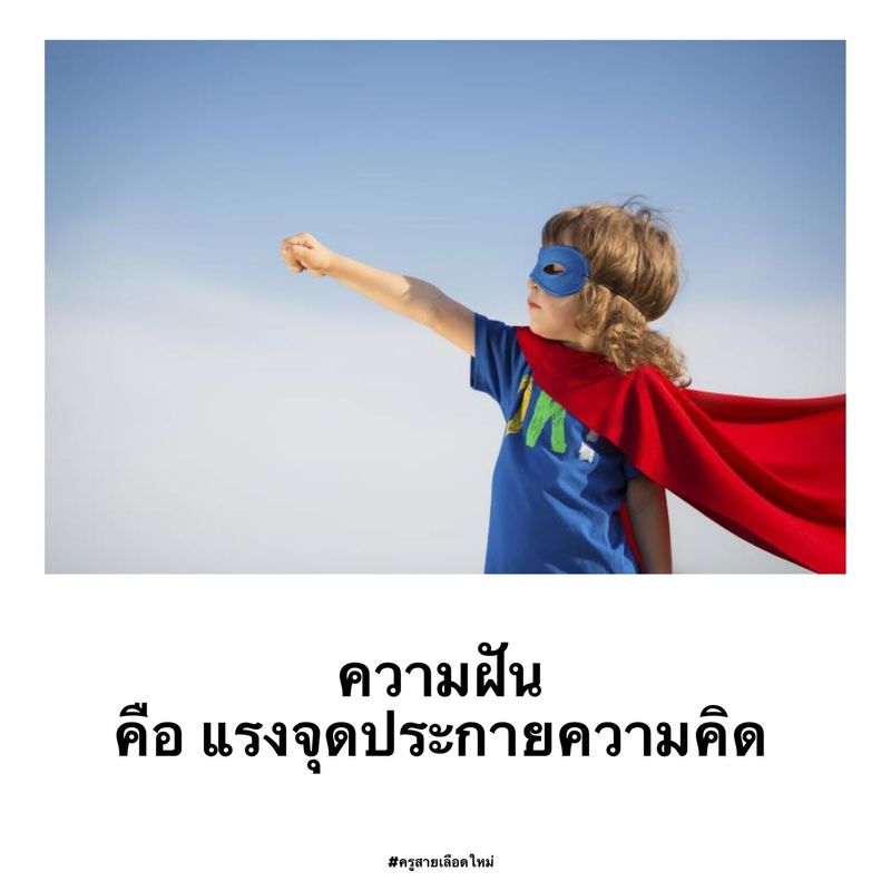 My Image 4