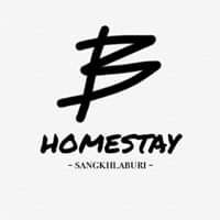 B.homestay - สังขละบุรี