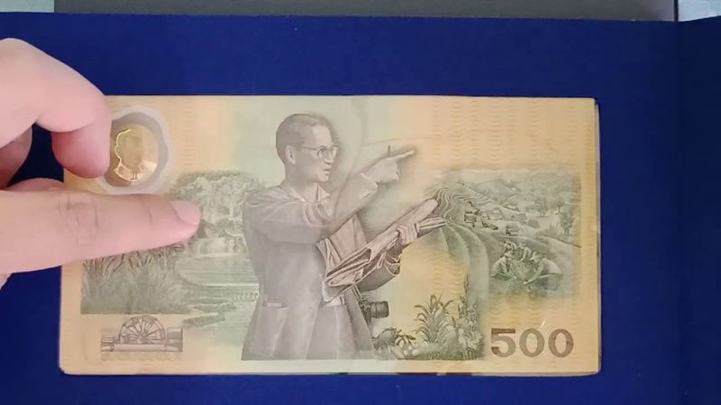 ธนบัตรที่ระลึก 500บาท ฉลองสิริราชสมบัติครบ 50ปี รัชกาลที่9 ปี2539 พร้อมปกผ้าไหม | วัสดุพอลิเมอร์