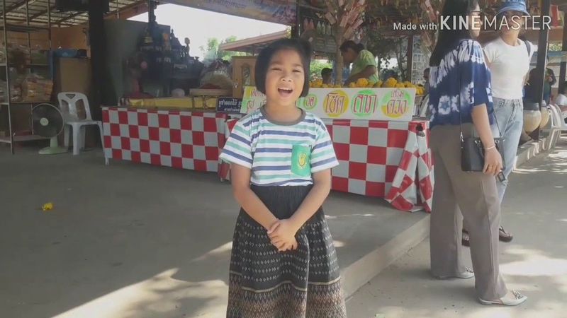 เลาะเที่ยว ep.3 น้องมิ่งพาเที่ยวเต่างอย