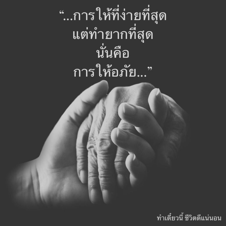 My Image 13
