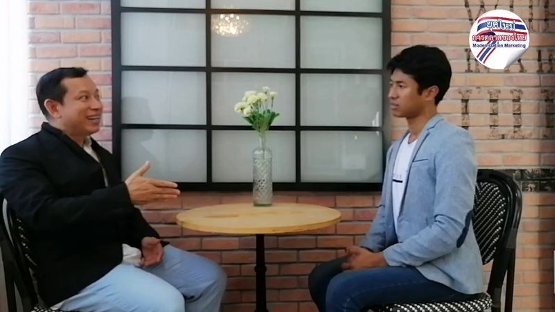 ลูกค้าตัวจริงของคุณคือใคร?