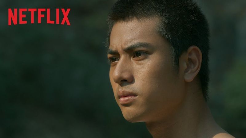 เคว้ง (The Stranded)| ตัวอย่างซีรีส์อย่างเป็นทางการ | Netflix