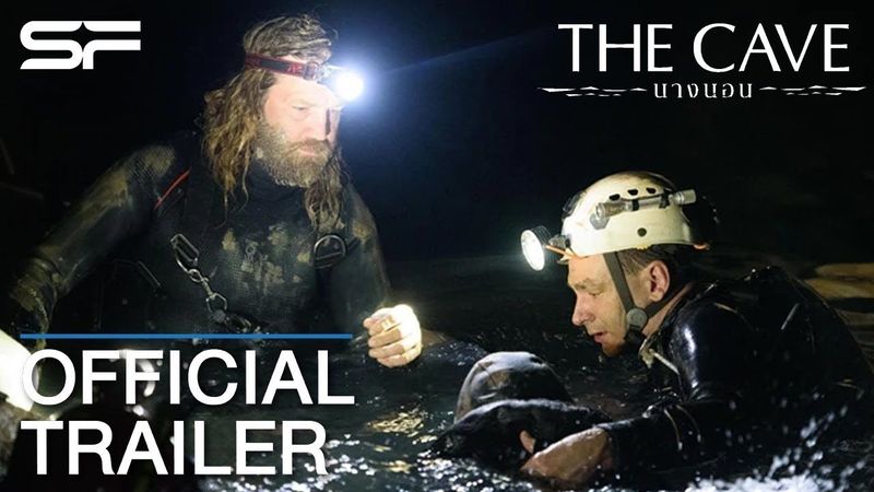 The Cave นางนอน | Official Trailer ตัวอย่างเต็ม ซับไทย