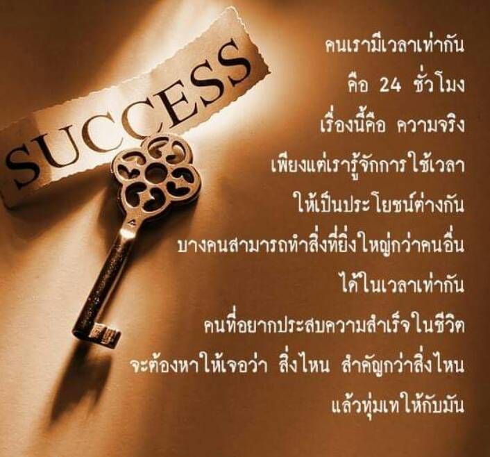 My Image 27