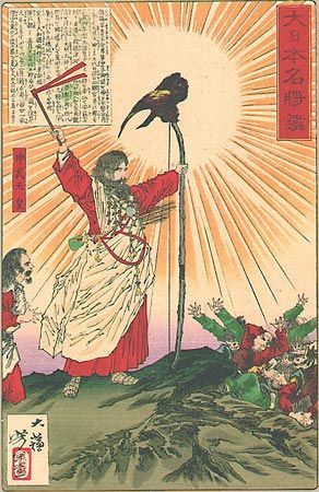 Jimmu | legendary emperor of Japan
