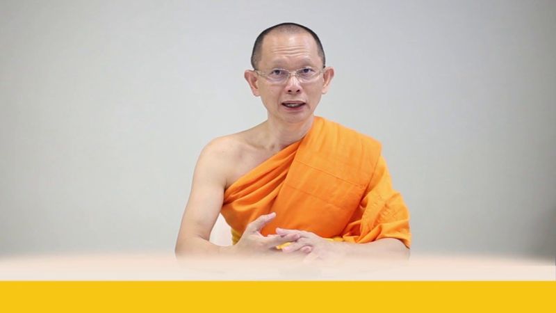 ล้างก้น ล้างใจ ไปนิพพาน วัจจกุฎีวัตร EP. 7