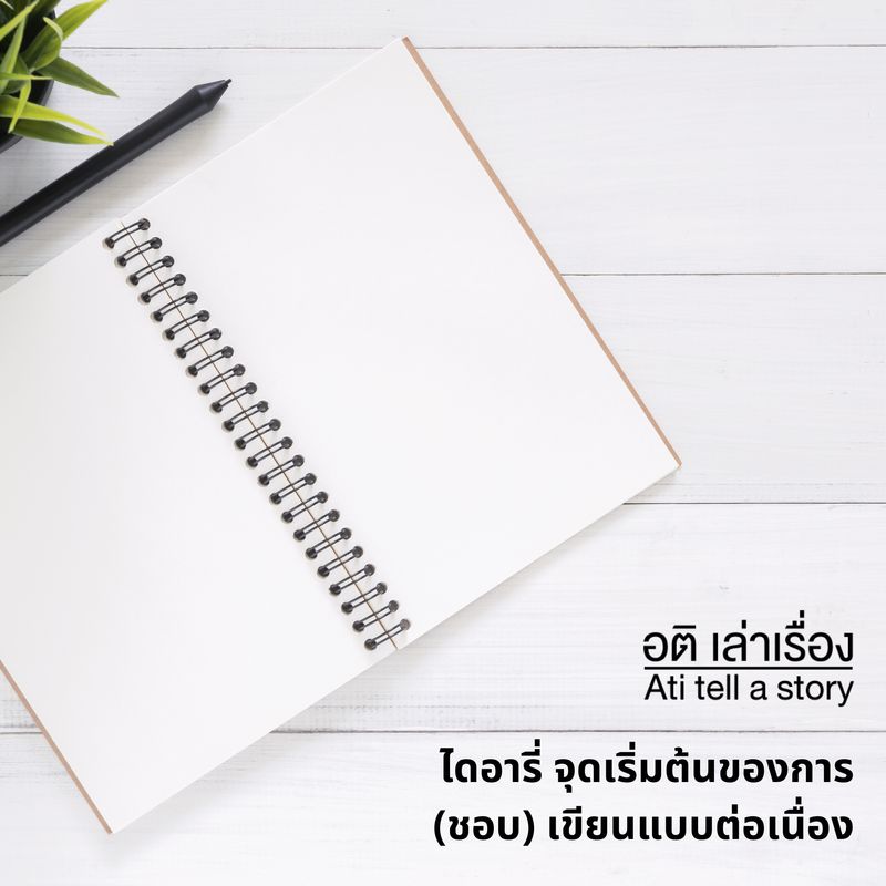 My Image 27