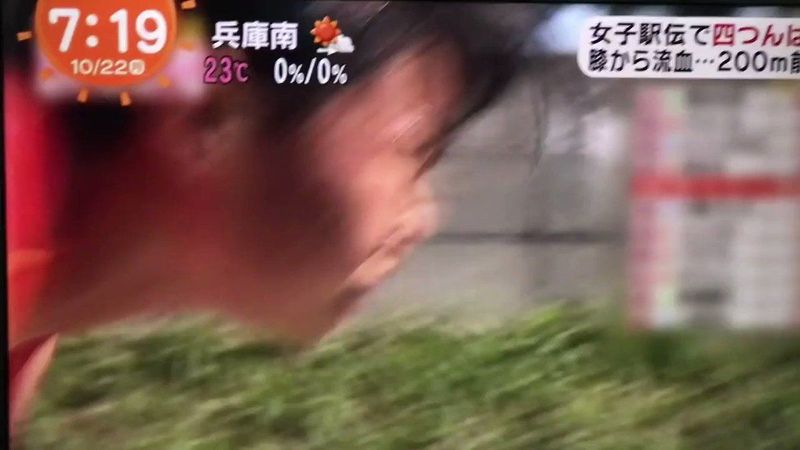 RunSociety on Twitter