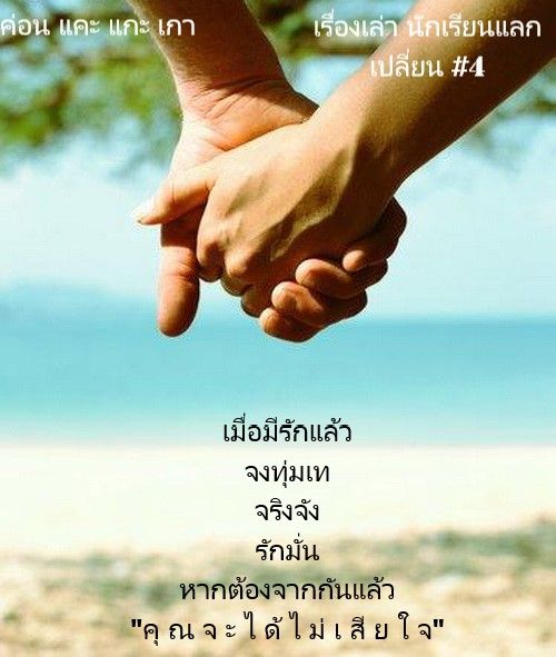 My Image 45