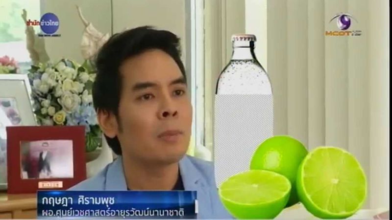 ชัวร์ก่อนแชร์ : มะนาวโซดารักษามะเร็งจริงหรือ?