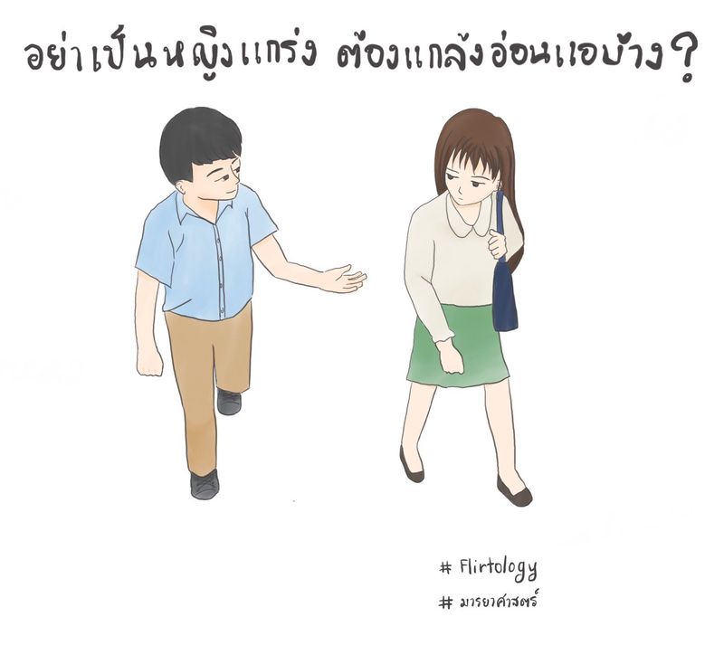 My Image 100