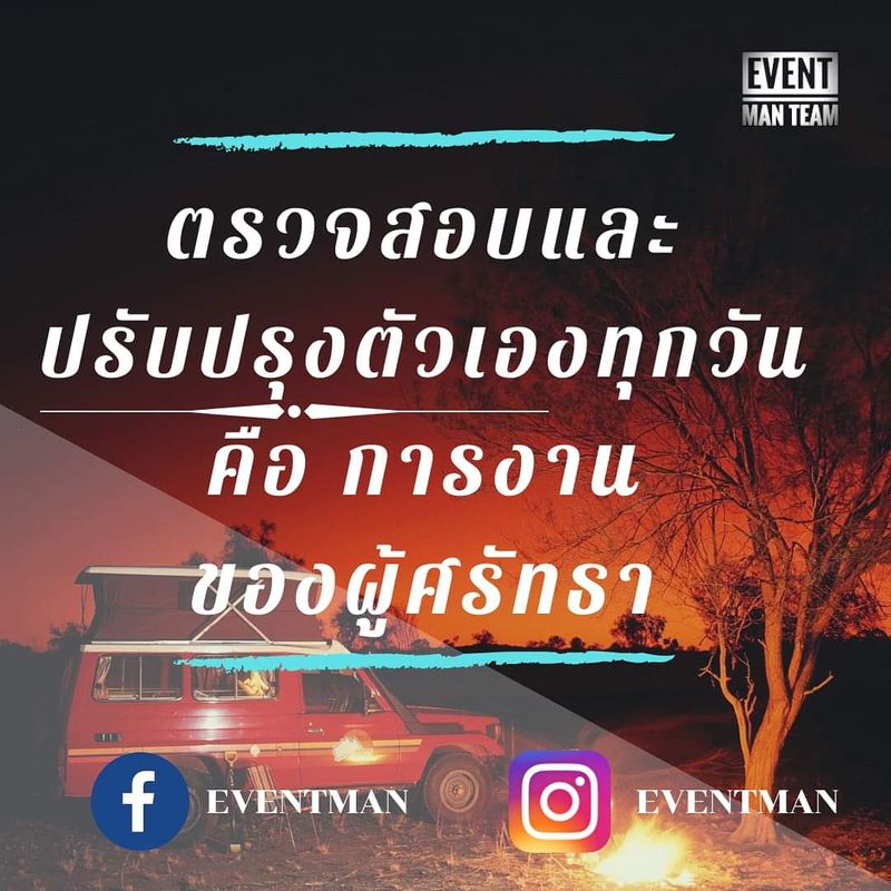 My Image 15