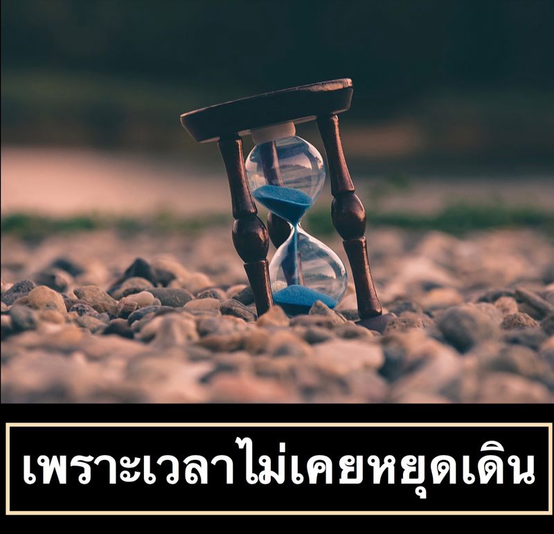The Secret Topic |] 