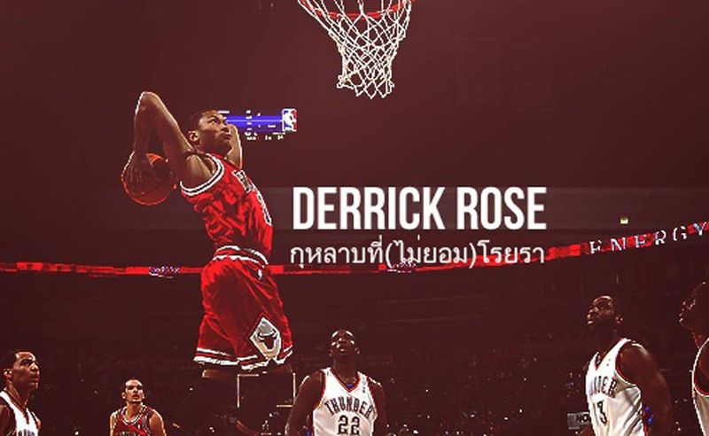 NBA Time