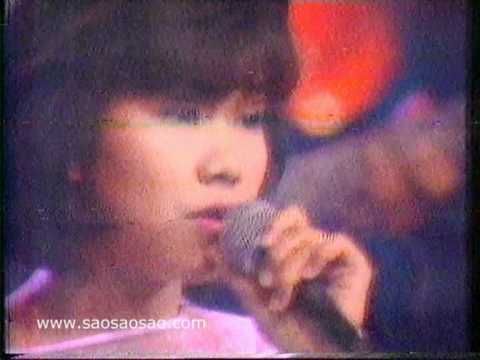 สาว สาว สาว - Because I Love You