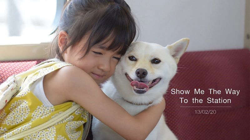 Show Me The Way To The Station - Official Trailer [ ตัวอย่าง ซับไทย ]