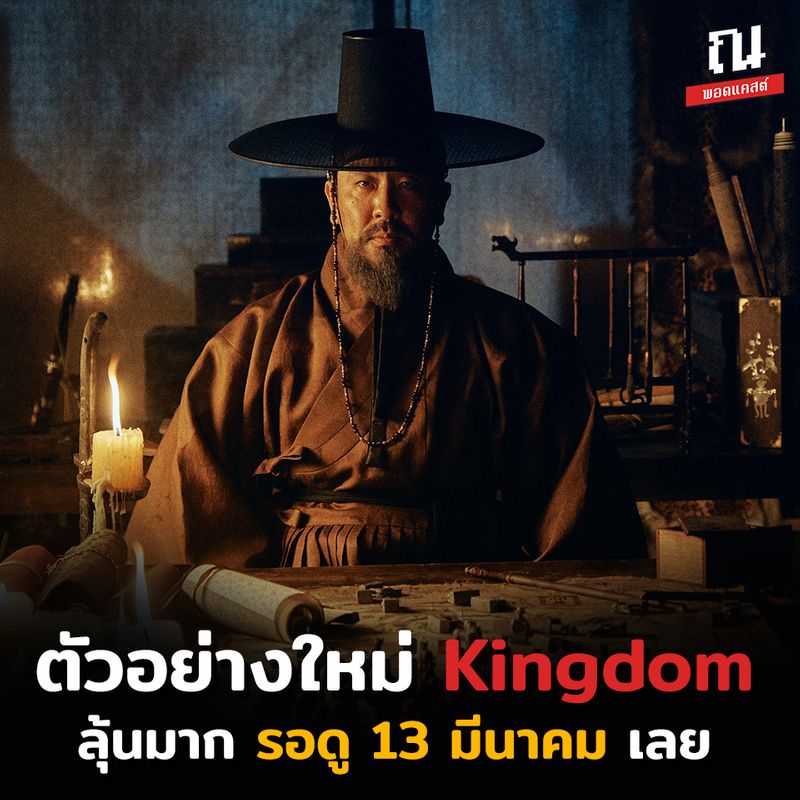 My Image 37