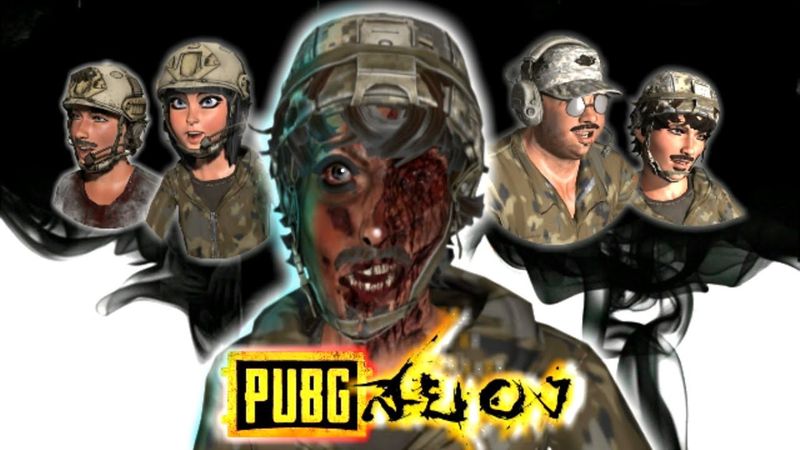 หนังสั้นผี PUBG สยอง