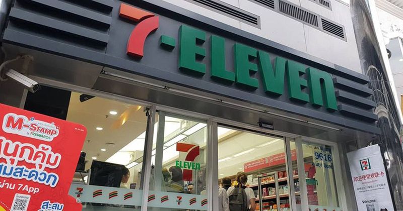 7-ELEVEN ประกาศงดแจกถุงพลาสติกทั่วประเทศ เริ่ม 1 ม.ค. 63