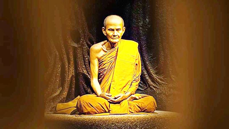 [ธรรมะเน้นๆ Direct Dhamma] ซีรีส์แสงชีวิต ตอน 'ทรัพย์ที่เลิศคือ 'ธรรม ...
